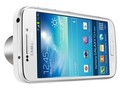 Samsung Galaxy S4 zoom - oficjalna informacja prasowa