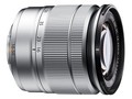 Fujinon XC 16-50mm F3.5-5.6 OIS i Fujinon XF 27mm F2.8 – dwa nowe obiektywy dla systemu Fujifilm X