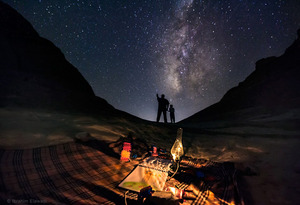 Krajobrazy nocnego nieba - galeria zwycięskich zdjęć