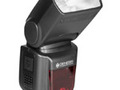 Genesis Stroboss 58c - lampa reporterska dla aparatów Canon