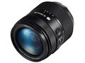 Samsung NX 16-50mm F2-2.8 ED OIS Premium S - test obiektywu