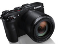 Canon PowerShot G3 X - kompaktowy superzoom