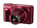 Canon PowerShot SX720 HS - najmniejszy kompakt Canon z 40-krotnym zoomem