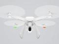 Xiaomi Mi Drone - dron dla początkujących 