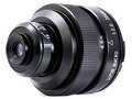 Zhongyi Mitakon 20mm f/2.0 4.5X Super Macro Lens – specjalistyczny obiektyw maro w przystępnej cenie