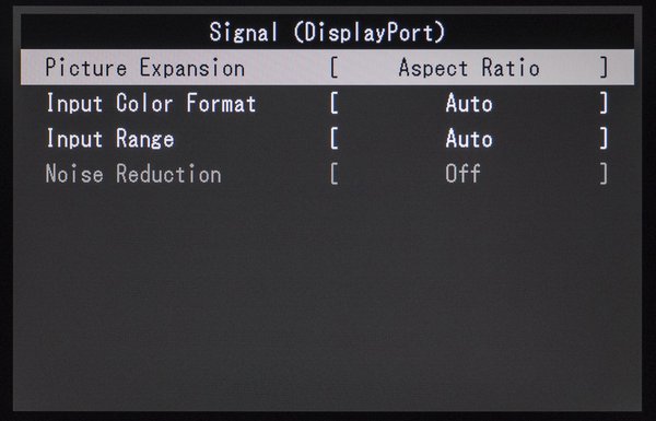 EIZO ColorEdge CS2730 test praktyczny monitora monitor profesjonalny dla fotografa 24 cale rozdzielczość QHD 16:9 2560×1440 2560x1440 kalibracja sprzętowa Adobe RGB USB 3.0