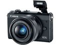 Canon EOS M100 – elegancki bezlusterkowiec dla fotoamatorów