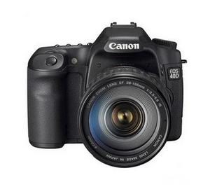 Canon 40d - nowa aktualizacja firmware
