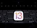 iOs 13.2 wprowadza udoskonalenia fotograficzne dla iPhone’ów 11 