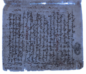 Fotografia UV pomogła odkryć starożytny przekład rozdziału biblii