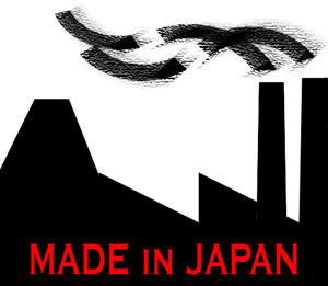 Więcej lustrzanek Made in Japan