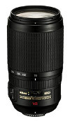 Sony 70-300 mm F/4.5-5.6 G SSM sony ssm f/4,5-5,6 g obiektyw test review opinia aparat fotografia szkło dyspersja winietowanie alpha DSLR A900 aberracja dystorsja