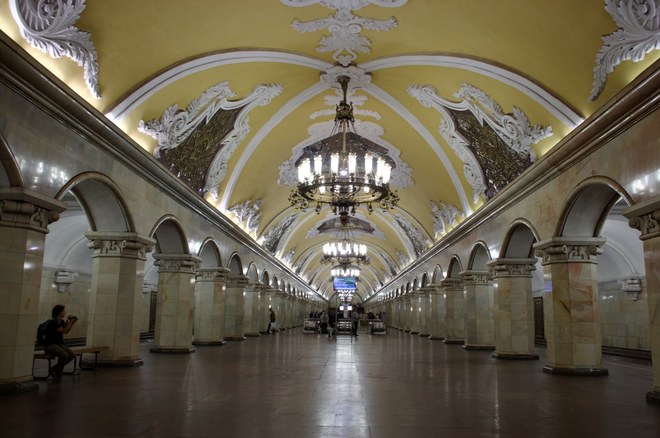 Moskiewskie metro