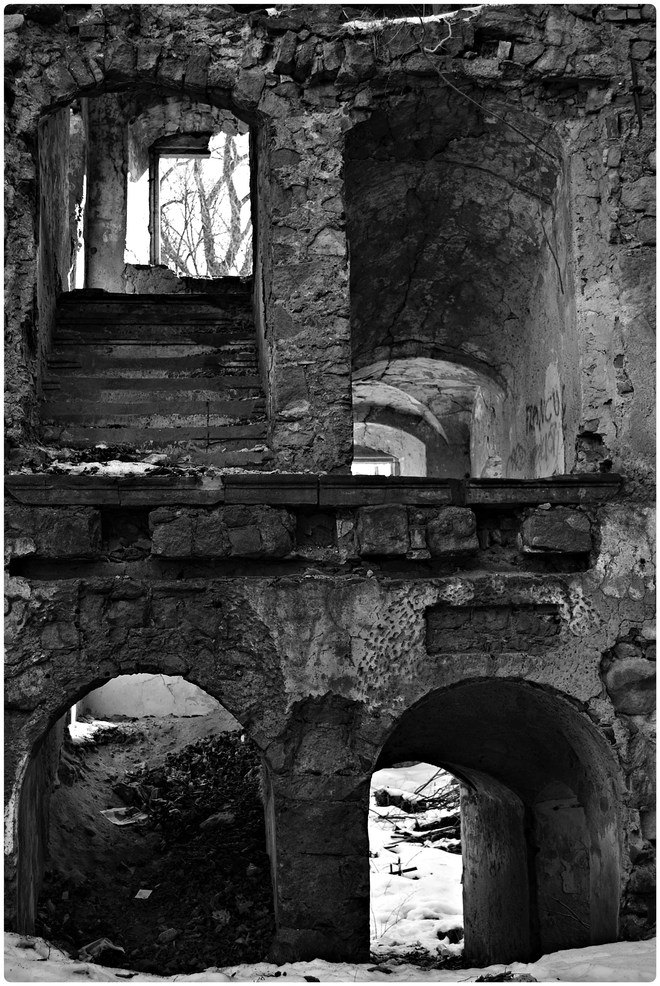Fragment ruin zamku w Gościszowie