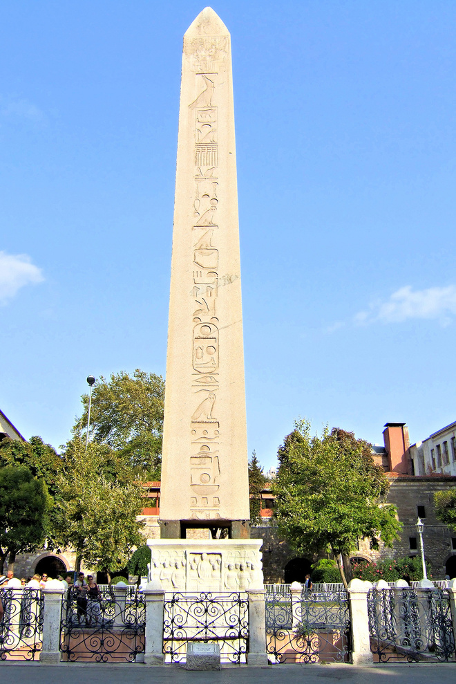Obelisk Teodozjusza.