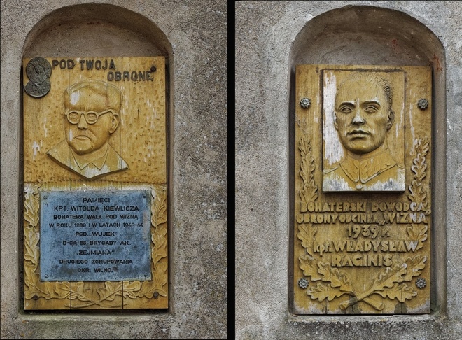 Polscy święci, tablice na bocznej ścianie dzwonnicy, przy furtce