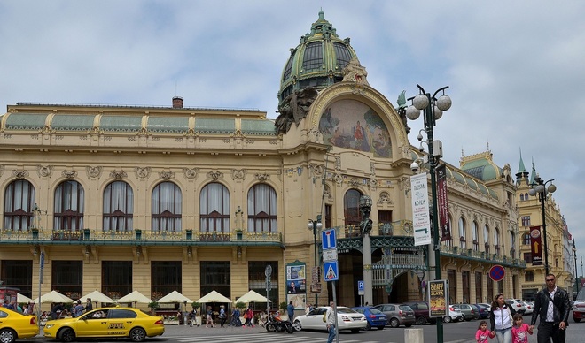 Gmach Opery w Pradze