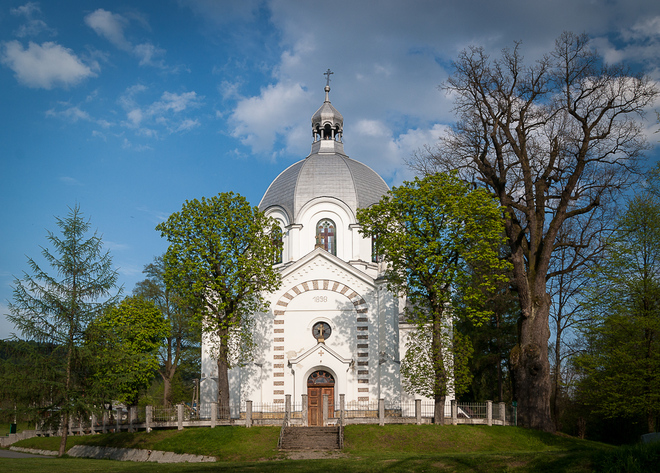 Cerkwie Podkarpacia-Węgl&oacute;wka