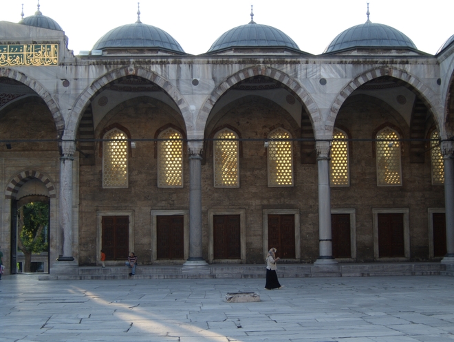 Dziedziniec meczetu