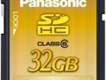 32GB na karcie SD