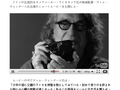 Wim Wenders i film promocyjny dla firmy Leica - zobaczcie wideo