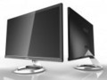 Designerskie monitory Asus MX z głośnikami Bang & Olufsen