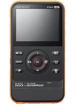 Samsung W300 - test kamery
