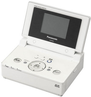 Fotograficzna drukarka Panasonica Lumix KX-PX30 
