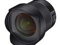 Samyang AF 14mm F2.8 EF - nowy obiektyw dla lustrzanek Canon. Przykładowe zdjęcia i cena