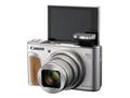 Canon PowerShot SX740 HS - lekki i kompaktowy aparat z superzoomem