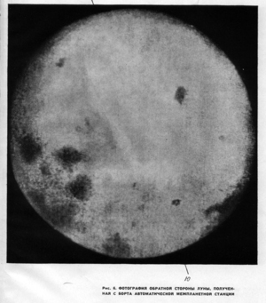 Jak Kodak niechcący pomógł ZSRR sfotografować niewidoczną z Ziemi stronę Księżyca
