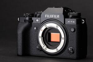 FujiFilm wydało aktualizację oprogramowania X Webcam