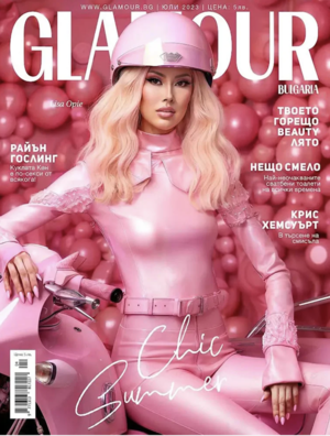 Zobacz kontrowersyjną okładkę magazynu Glamour wygenerowaną przez sztuczną inteligencję 